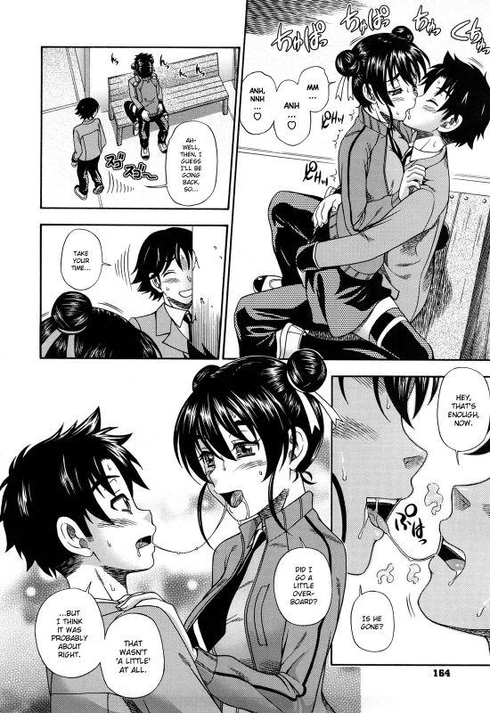 [Fukudahda] Honey Blonde [English] [Strange Grey Cat]_161