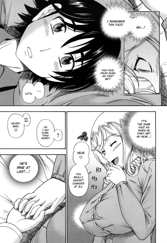 [Fukudahda] Honey Blonde [English] [Strange Grey Cat]_176