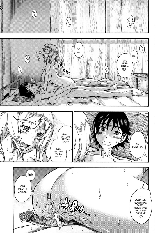 [Fukudahda] Honey Blonde [English] [Strange Grey Cat]_199