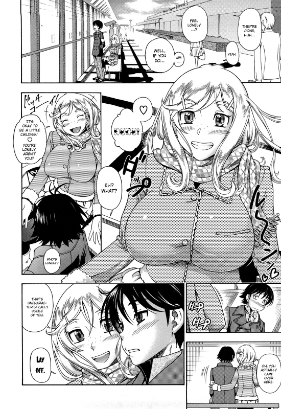 [Fukudahda] Honey Blonde [English] [Strange Grey Cat]_202