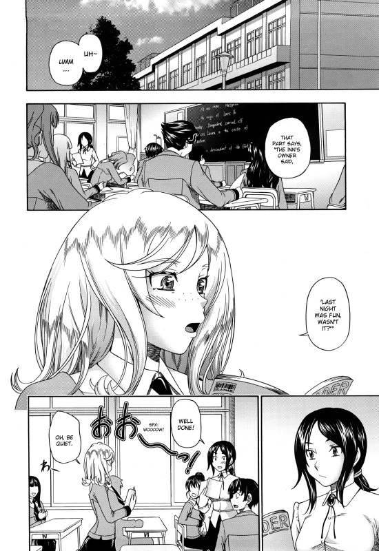 [Fukudahda] Honey Blonde [English] [Strange Grey Cat]_204