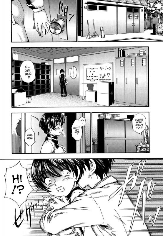 [Fukudahda] Koi ni Ochiyou  Love Me Do [English] [Faytear] [Decensored]_005
