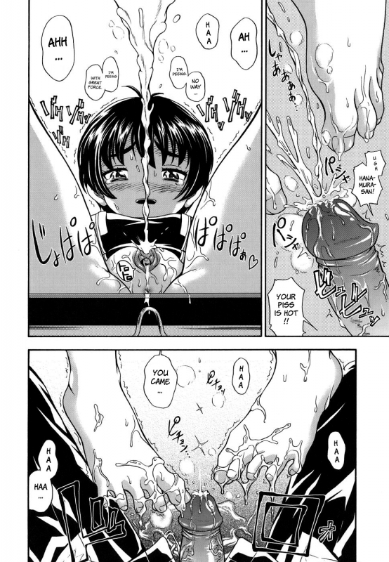 [Fukudahda] Koi ni Ochiyou  Love Me Do [English] [Faytear] [Decensored]_013