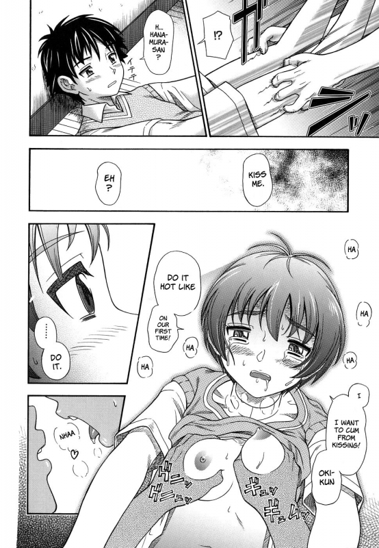 [Fukudahda] Koi ni Ochiyou  Love Me Do [English] [Faytear] [Decensored]_045