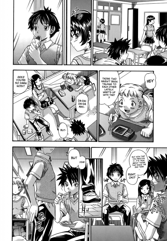 [Fukudahda] Koi ni Ochiyou  Love Me Do [English] [Faytear] [Decensored]_075