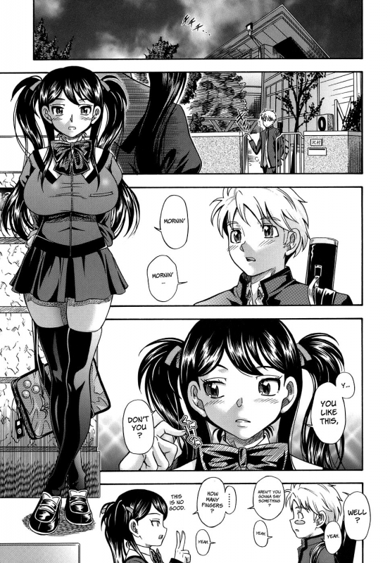 [Fukudahda] Koi ni Ochiyou  Love Me Do [English] [Faytear] [Decensored]_122