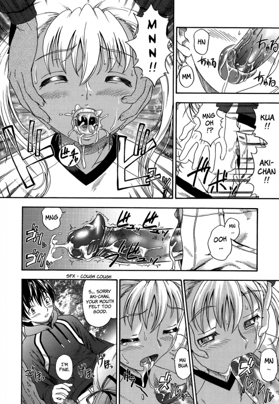 [Fukudahda] Koi ni Ochiyou  Love Me Do [English] [Faytear] [Decensored]_160