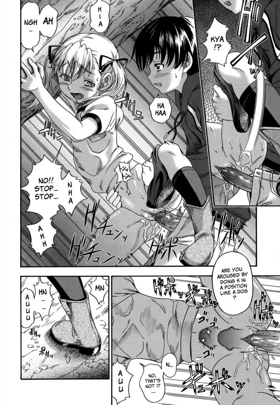 [Fukudahda] Koi ni Ochiyou  Love Me Do [English] [Faytear] [Decensored]_164