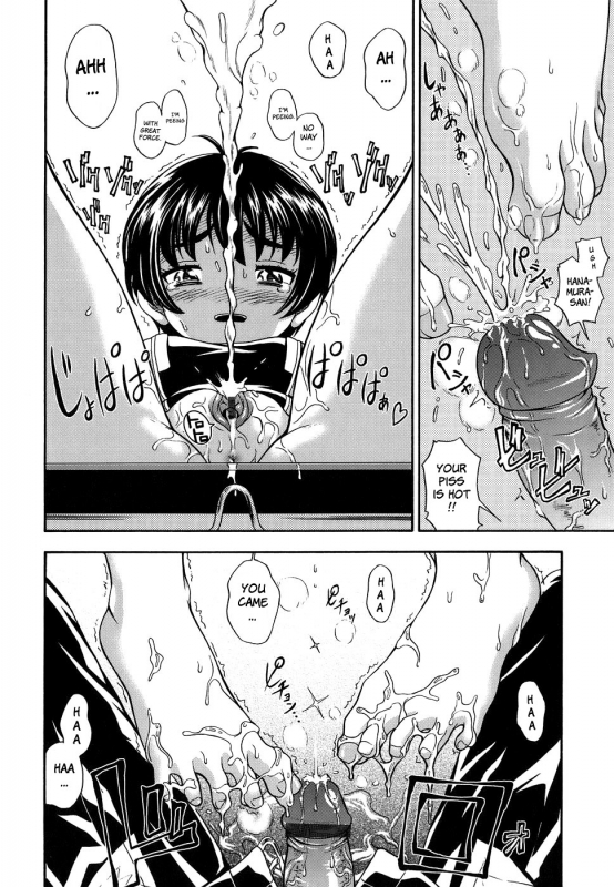 [Fukudahda] Koi ni Ochiyou  Love me do. [English] [Brolen + Faytear]_013