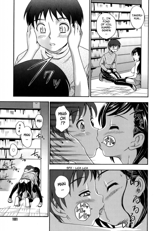 [Fukudahda] Koi ni Ochiyou  Love me do. [English] [Brolen + Faytear]_180