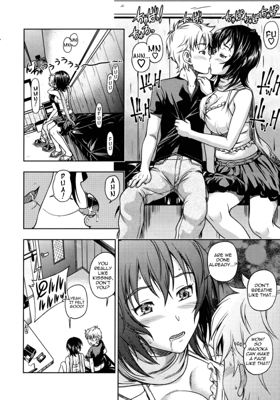 [Fukudahda] Kuchibiru Doukyuusei  Lips Classmate (COMIC Megastore 2010-09) [English] [Yoroshii]_09