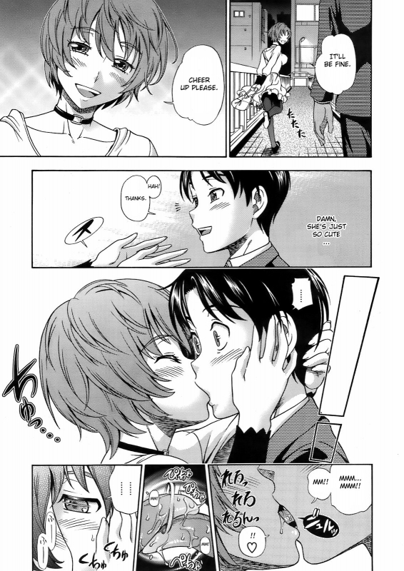 [Fukudahda] Sakura Chiru Saku (COMIC Megastore 2009-06) [English] [CGRascal]_02