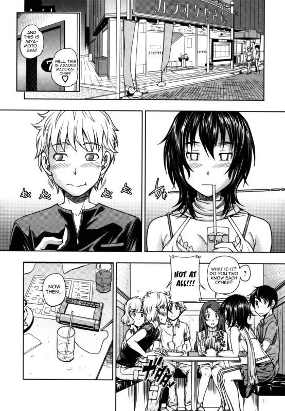 [Fukudahda] Soushisouai Note Nisatsume [English]_054