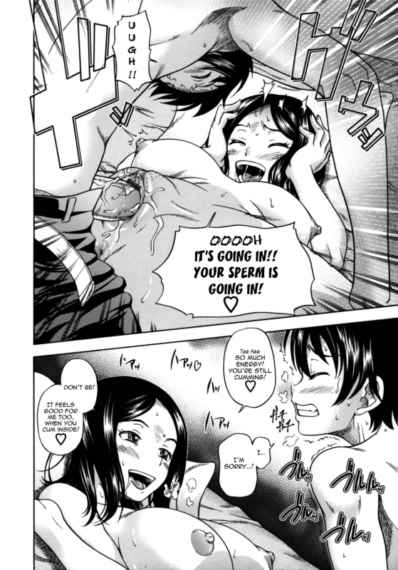 [Fukudahda] Soushisouai Note Nisatsume [English]_140