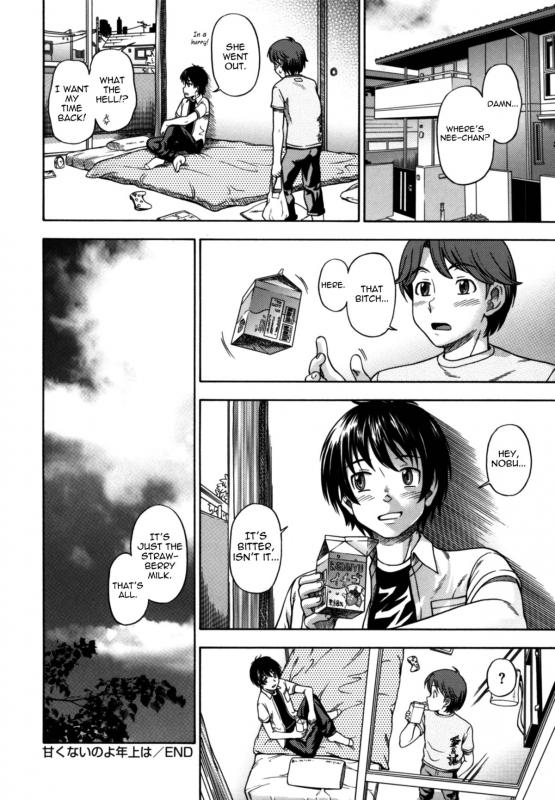 [Fukudahda] Soushisouai Note Nisatsume [English]_146