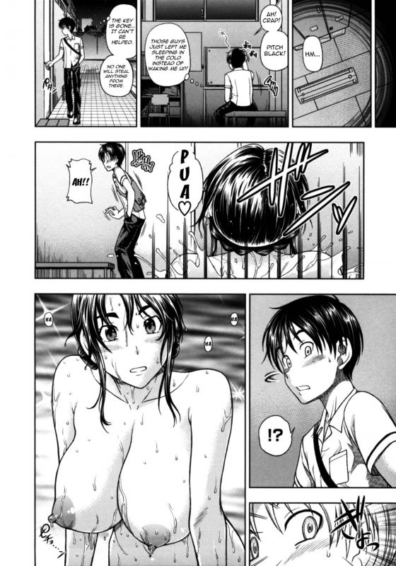 [Fukudahda] Soushisouai Note Nisatsume [English] [Decensored]_012