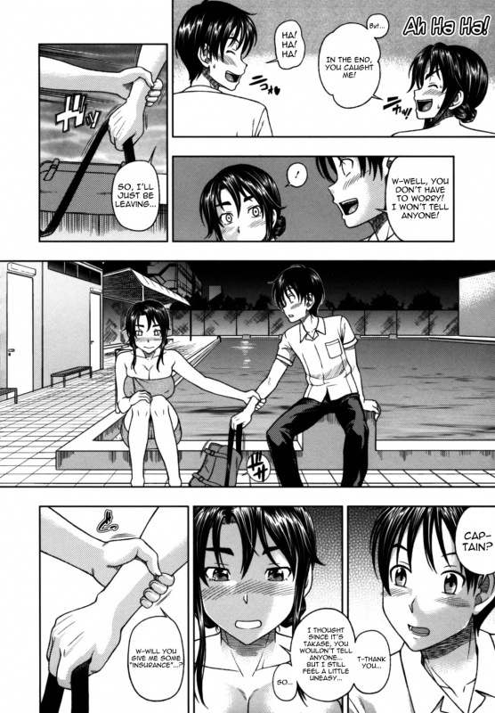 [Fukudahda] Soushisouai Note Nisatsume [English] [Decensored]_014