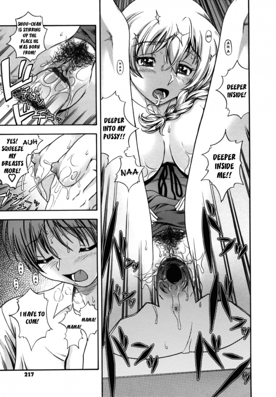 [Fukudahda] Soushisouai Note Nisatsume [English]_215