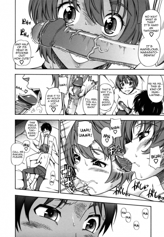 [Fukudahda] Soushisouai Note Nisatsume [English] [Decensored]_116