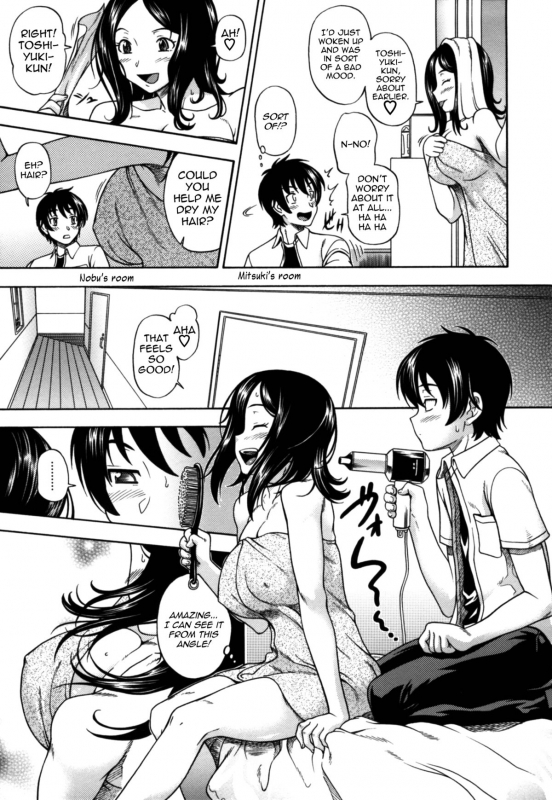 [Fukudahda] Soushisouai Note Nisatsume [English] [Decensored]_129