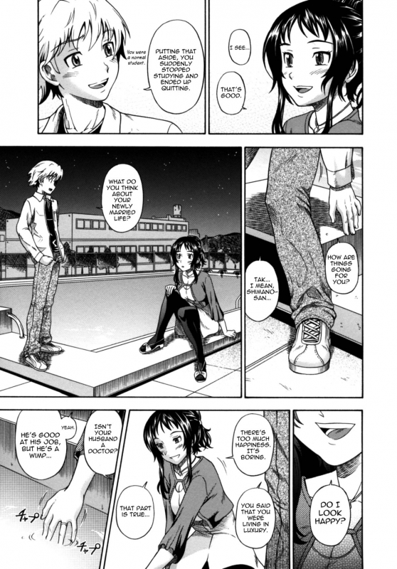 [Fukudahda] Soushisouai Note Nisatsume [English] [Decensored]_169