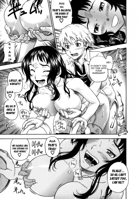 [Fukudahda] Soushisouai Note Nisatsume [English] [Decensored]_177