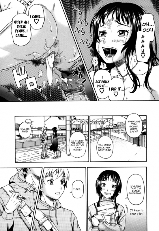 [Fukudahda] Soushisouai Note Nisatsume [English] [Decensored]_181