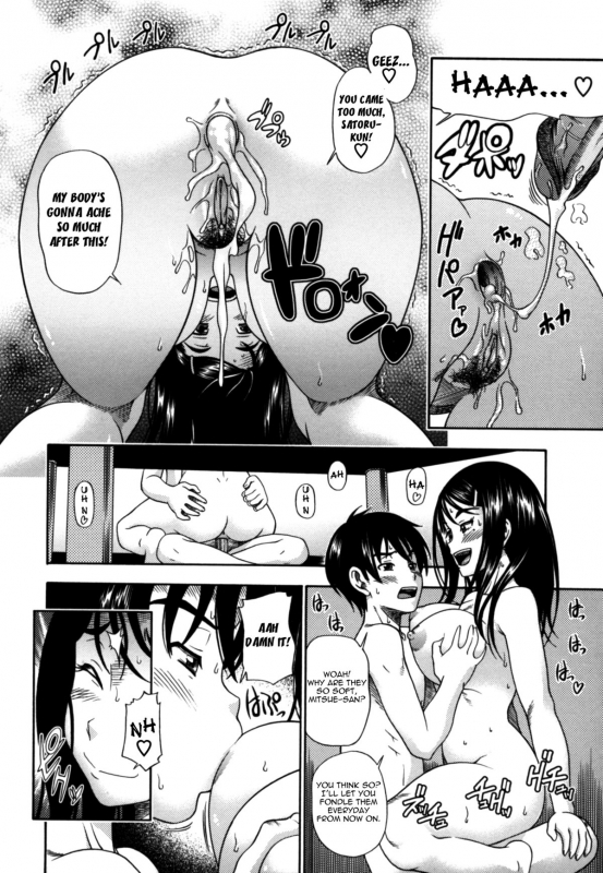 [Fukudahda] Soushisouai Note Nisatsume [English] [Decensored]_194