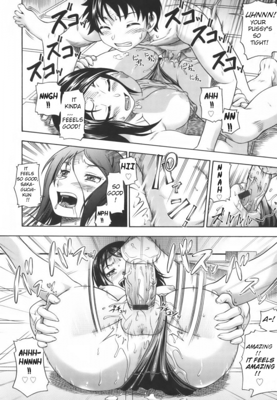 [Fukudahda] Soushisouai Note [English]_031