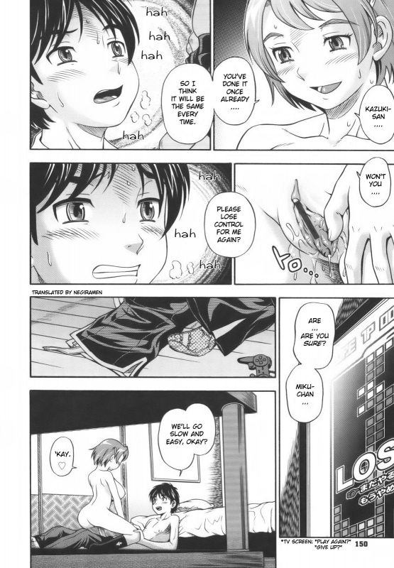 [Fukudahda] Soushisouai Note [English]_152