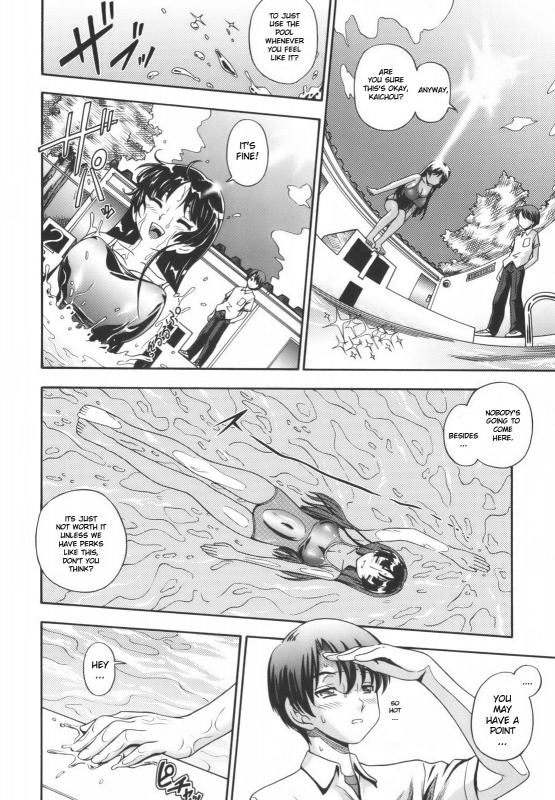 [Fukudahda] Soushisouai Note [English]_169