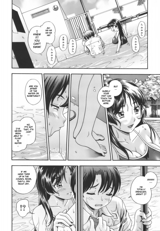 [Fukudahda] Soushisouai Note [English]_171
