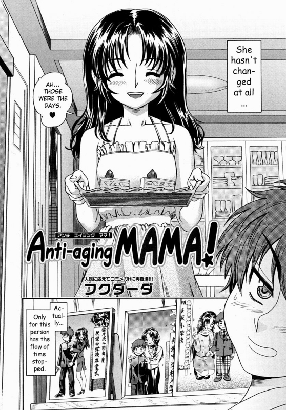 [Fukudahda] Soushisouai Note [English]_187