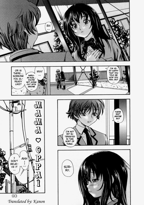 [Fukudahda] Soushisouai Note [English]_226