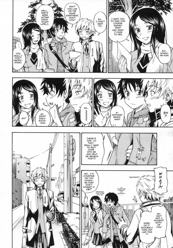 [Fukudahda] Soushisouai Note [English] [NegiRamen] [Decensored]_036