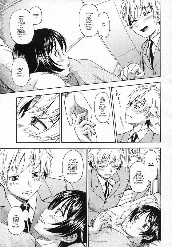 [Fukudahda] Soushisouai Note [English] [NegiRamen] [Decensored]_043
