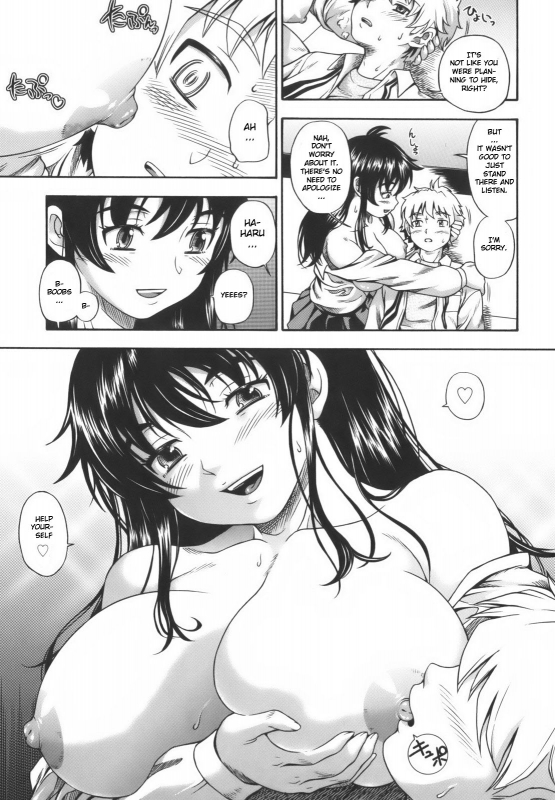 [Fukudahda] Soushisouai Note [English] [NegiRamen] [Decensored]_101