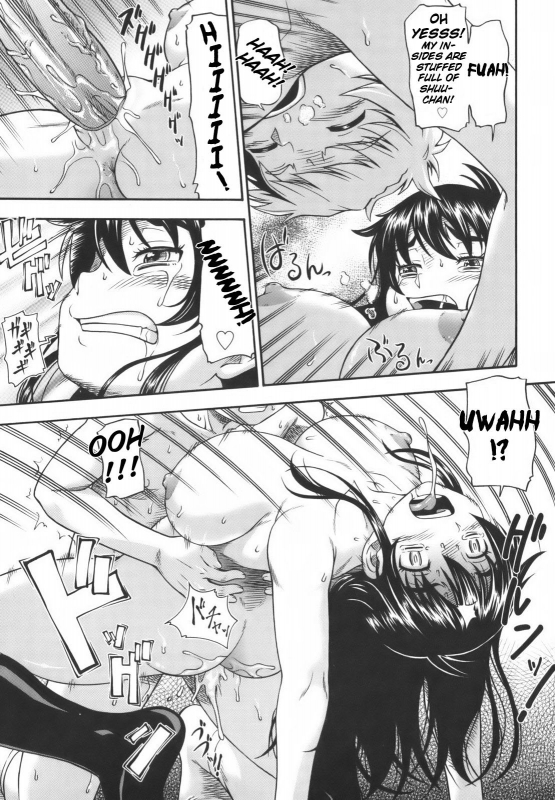 [Fukudahda] Soushisouai Note [English] [NegiRamen] [Decensored]_107