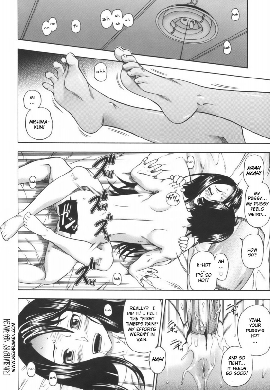 [Fukudahda] Soushisouai Note [English] [NegiRamen] [Decensored]_126