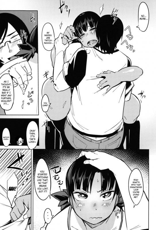 [Fukumaaya] Kakizaki Fitness (Megamori!) [English] [Crystalium] [Decensored]_10