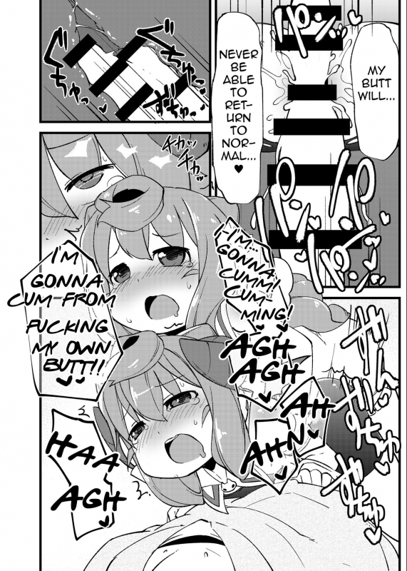 [Fukurou-ya (Fukurou)] Bunretsu Shiyou ga Akuma de Tenshina 3-Gou Kun (Hacka Doll) [Engli_16