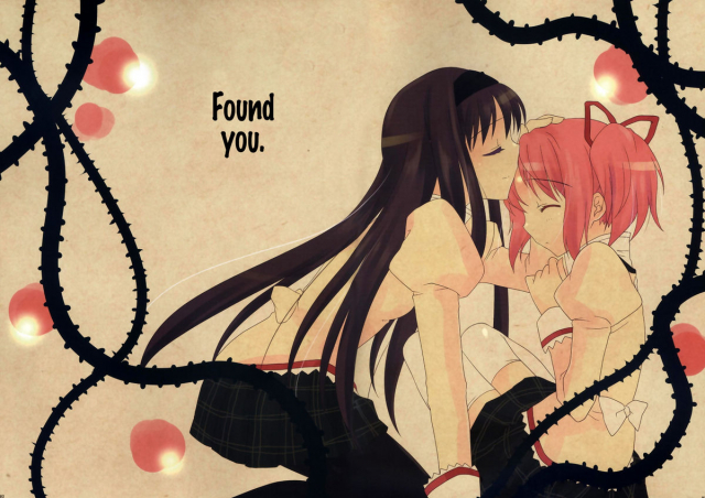 [Fukuya (Tama II)] Nemurenu Mori no Majo  Witch of the Sleepless Forest (Puella Ma_01