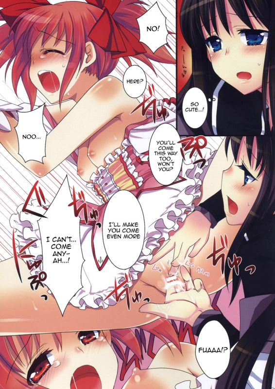 [Fukuya (Tama II)] Nemurenu Mori no Majo  Witch of the Sleepless Forest (Puella Magi Ma_07