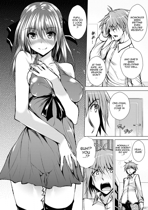 [Fukuyama Naoto] Ahe Kore Ch. 2-5 [English] {doujin-moe.us} [Digital]_21