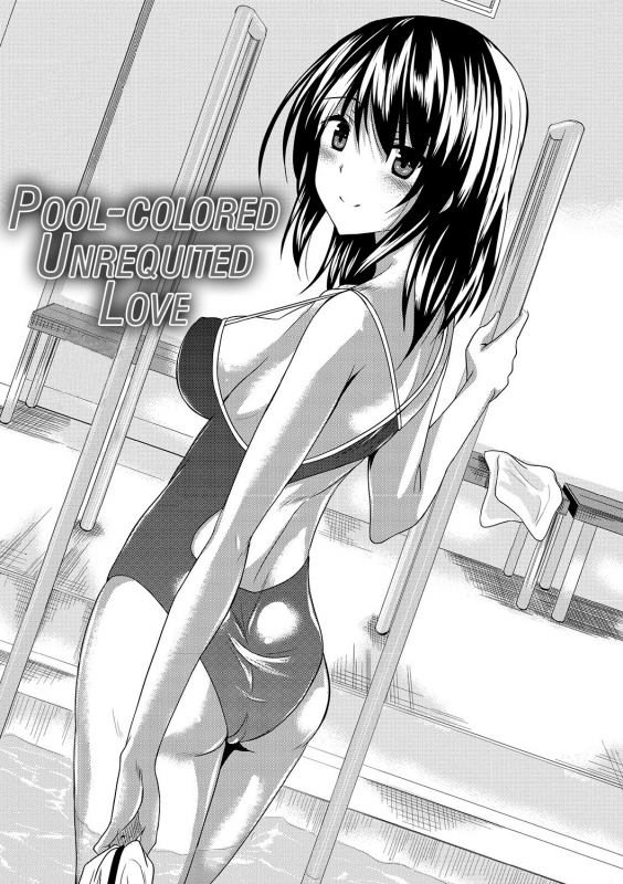 [Fukuyama Naoto] Ahe Kore Ch. 2-5 [English] {doujin-moe.us} [Digital]_58