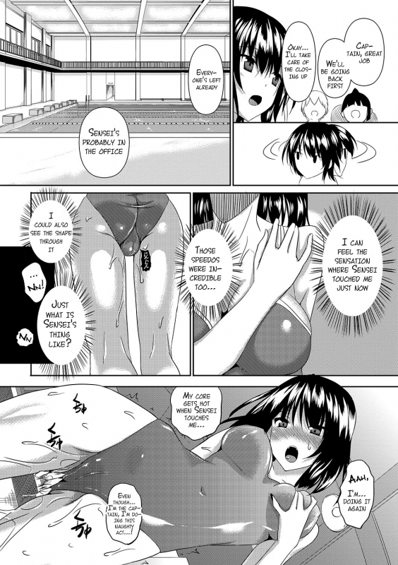 [Fukuyama Naoto] Ahe Kore Ch. 2-5 [English] {doujin-moe.us} [Digital]_60
