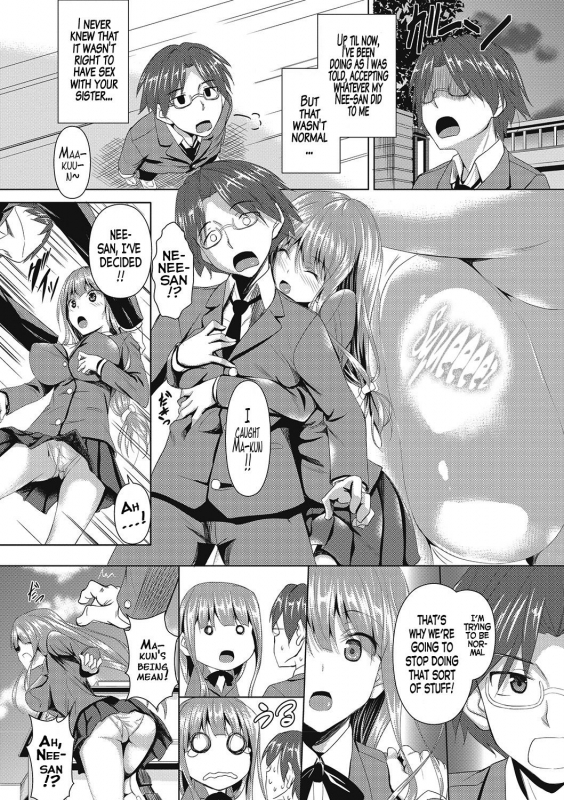 [Fukuyama Naoto] AheColle [English] [Lazarus H + doujin-moe.us] [Digital]_024