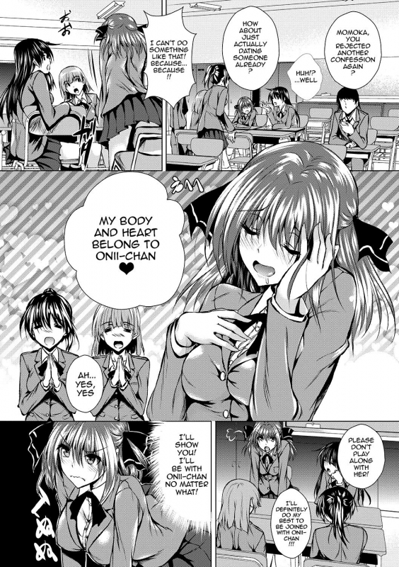 [Fukuyama Naoto] AheColle [English] [Lazarus H + doujin-moe.us] [Digital]_038