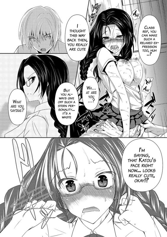[Fukuyama Naoto] AheColle [English] [Lazarus H + doujin-moe.us] [Digital]_109