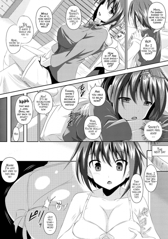 [Fukuyama Naoto] AheColle [English] [Lazarus H + doujin-moe.us] [Digital]_195